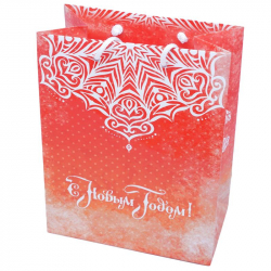 Пакет подарочный бумажный Яркий праздник Снежинка оранжевый (26x32.4x12.7 см)