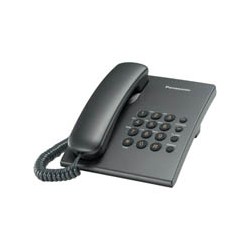 Телефон Panasonic KX-TS2350RUT серый