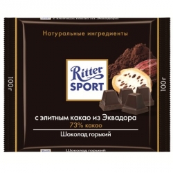 Шоколад Ritter Sport горький с какао 100 г