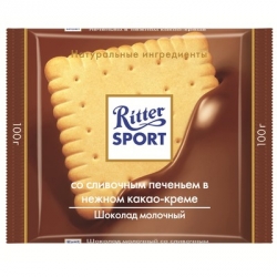 Шоколад Ritter Sport молочный с печеньем в какао-креме 100 г