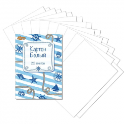 Белый картон №1 School Морской бриз (А4, 20 листов, 1 цвет)