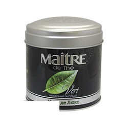 Чай Maitre Де Люкс зелёный 65 г ж/б