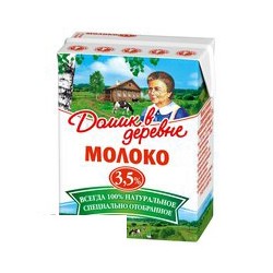 Молоко Домик в деревне 3,5% 0,2л 27шт/у
