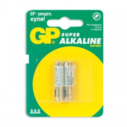 Батарейки GP Super AAA/286/LR03, 1.5В, алкалиновые, 2 шт. в блистере 
