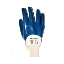 Средство защиты рук Перчатки с неполным нитрил.покрытием, манжета резинка 