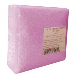 Салфетки бумажные Style Пастель 24х24 см розовые с тиснением (75 листов в упаковке)