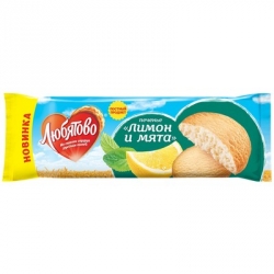 Печенье сдобное Любятово со вкусом Лимон и Мята 250 г