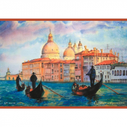 Альбом для рисования Прекрасная Венеция А4 40 листов