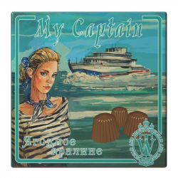 Подарочный набор шоколадных конфет World & Time Мой капитан Ягодное пралине 200 г