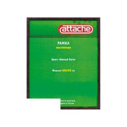 Рамка для сертификатов Attache 40-50см (пластик, акриловое стекло, темная) 