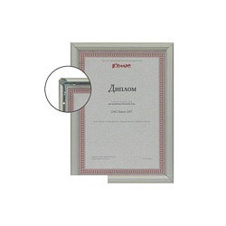 Рамка для сертификатов Attache 22,5-33см (акриловое стекло, алюминий) 