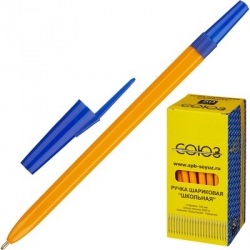 Ручка шариковая Школьник синяя (оранжевый корпус, толщина линии 1 мм) Арт. 354339