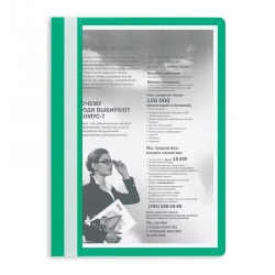 Папка-скоросшиватель Attache прозрачная пластиковая A4 зеленая (верхний лист 0.13 мм, нижний лист 0.15 мм, до 100 листов)